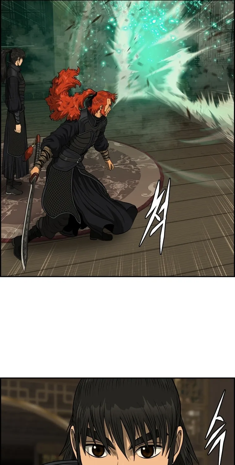 Blade of Wind and Thunder Chapter 83 page 75 - 