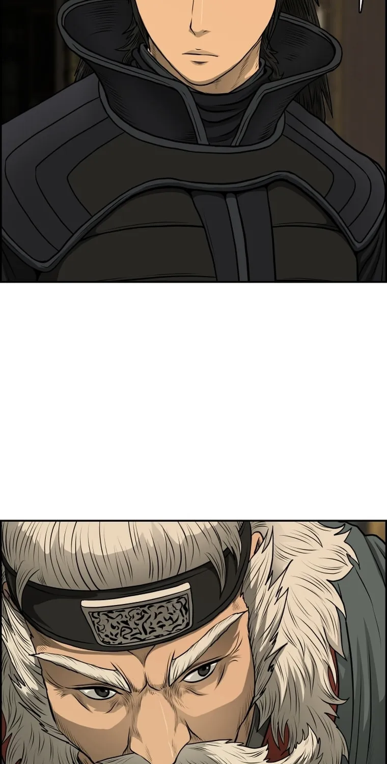 Blade of Wind and Thunder Chapter 83 page 76 - 