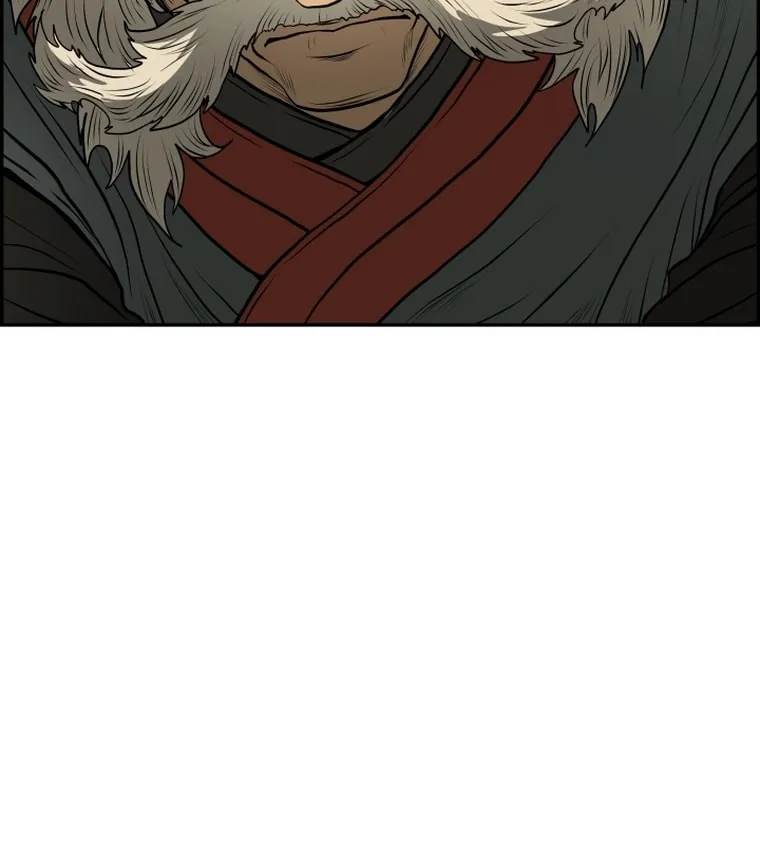 Blade of Wind and Thunder Chapter 83 page 77 - 