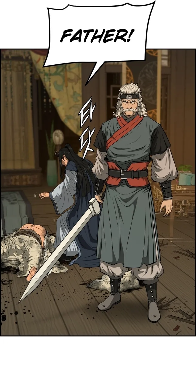 Blade of Wind and Thunder Chapter 83 page 78 - 