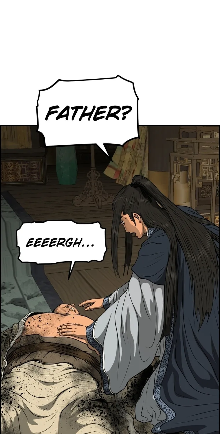 Blade of Wind and Thunder Chapter 83 page 79 - 