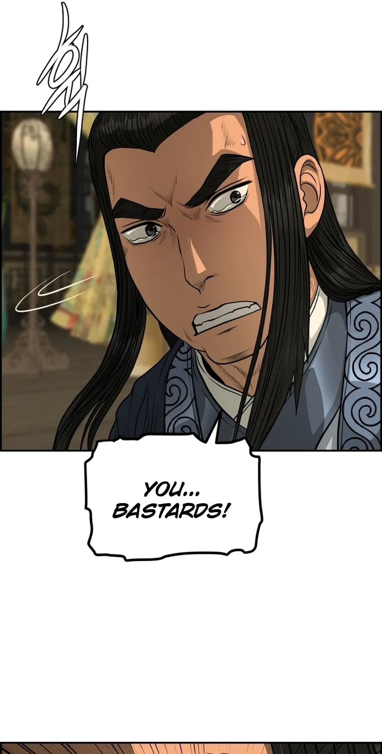 Blade of Wind and Thunder Chapter 83 page 81 - 