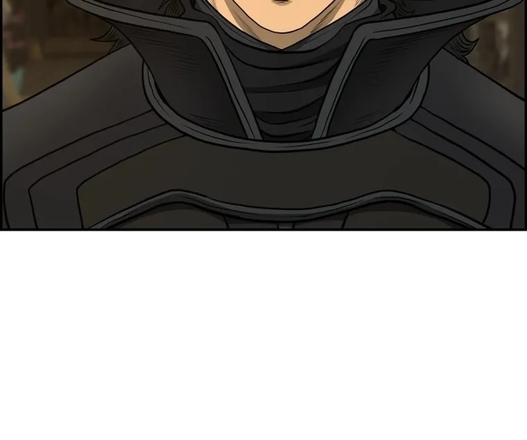 Blade of Wind and Thunder Chapter 83 page 83 - 