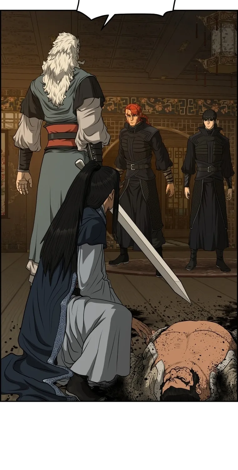 Blade of Wind and Thunder Chapter 84 page 2 - 