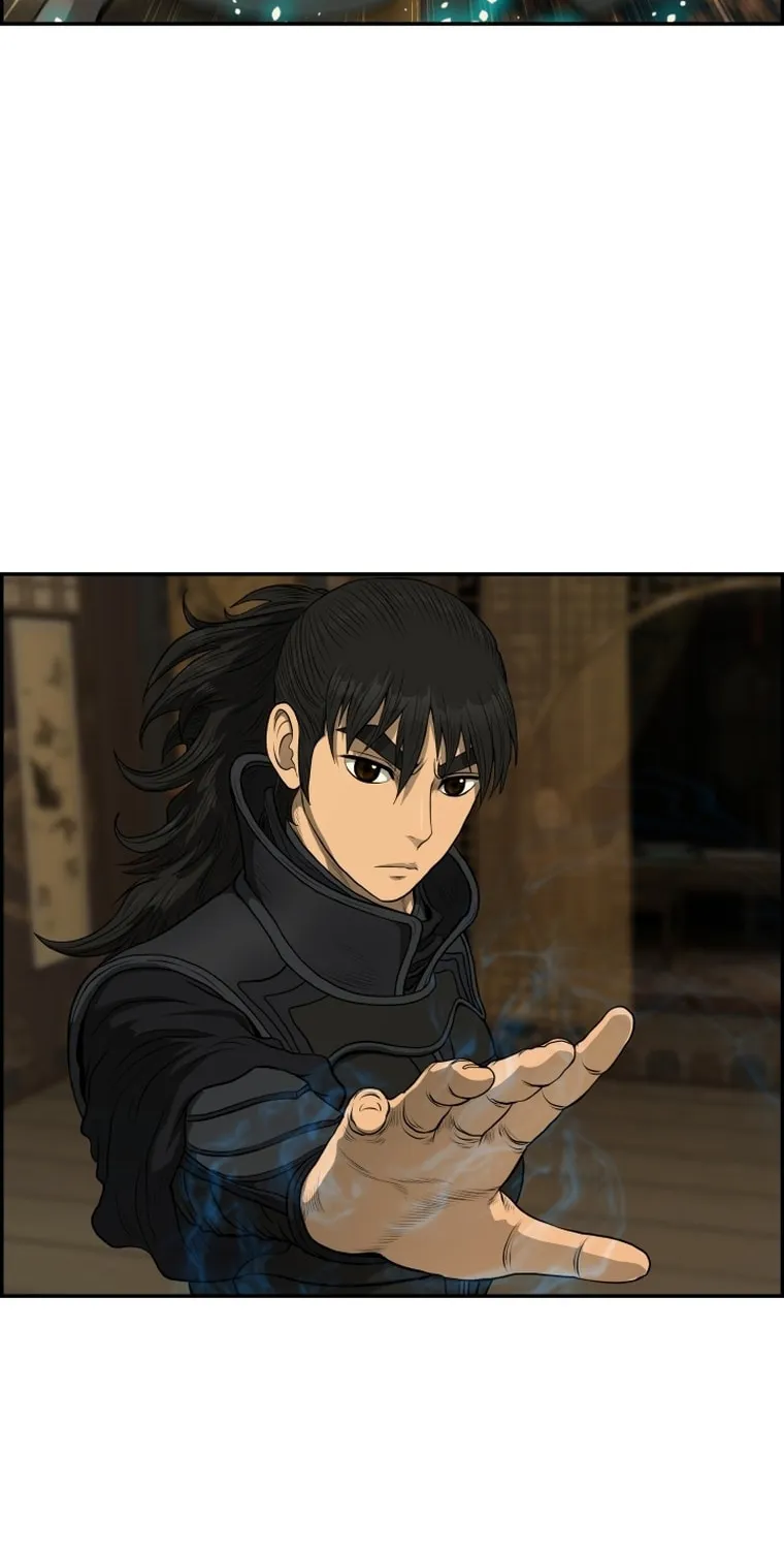 Blade of Wind and Thunder Chapter 84 page 13 - 