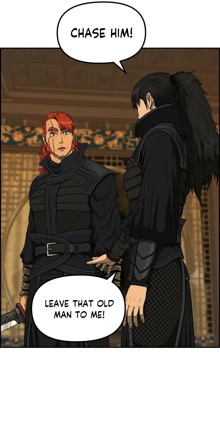 Blade of Wind and Thunder Chapter 84 page 15 - 