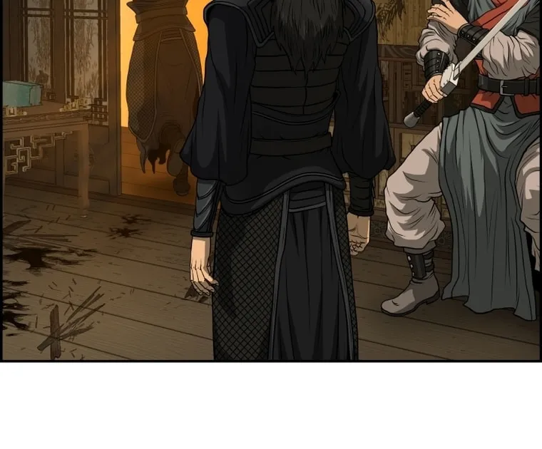 Blade of Wind and Thunder Chapter 84 page 17 - 