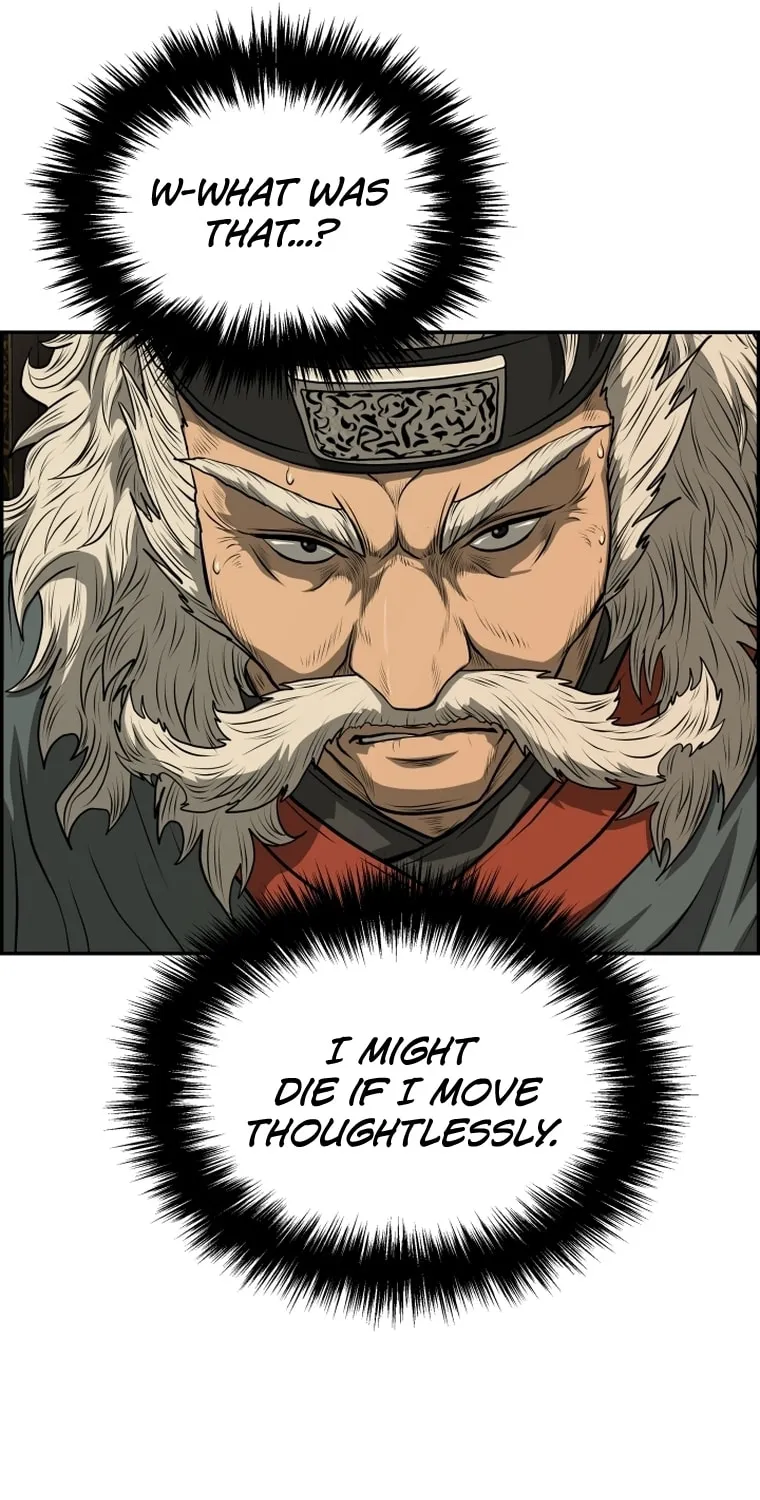 Blade of Wind and Thunder Chapter 84 page 18 - 