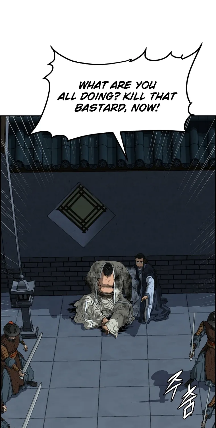 Blade of Wind and Thunder Chapter 84 page 22 - 