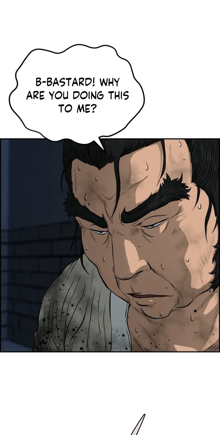 Blade of Wind and Thunder Chapter 84 page 28 - 
