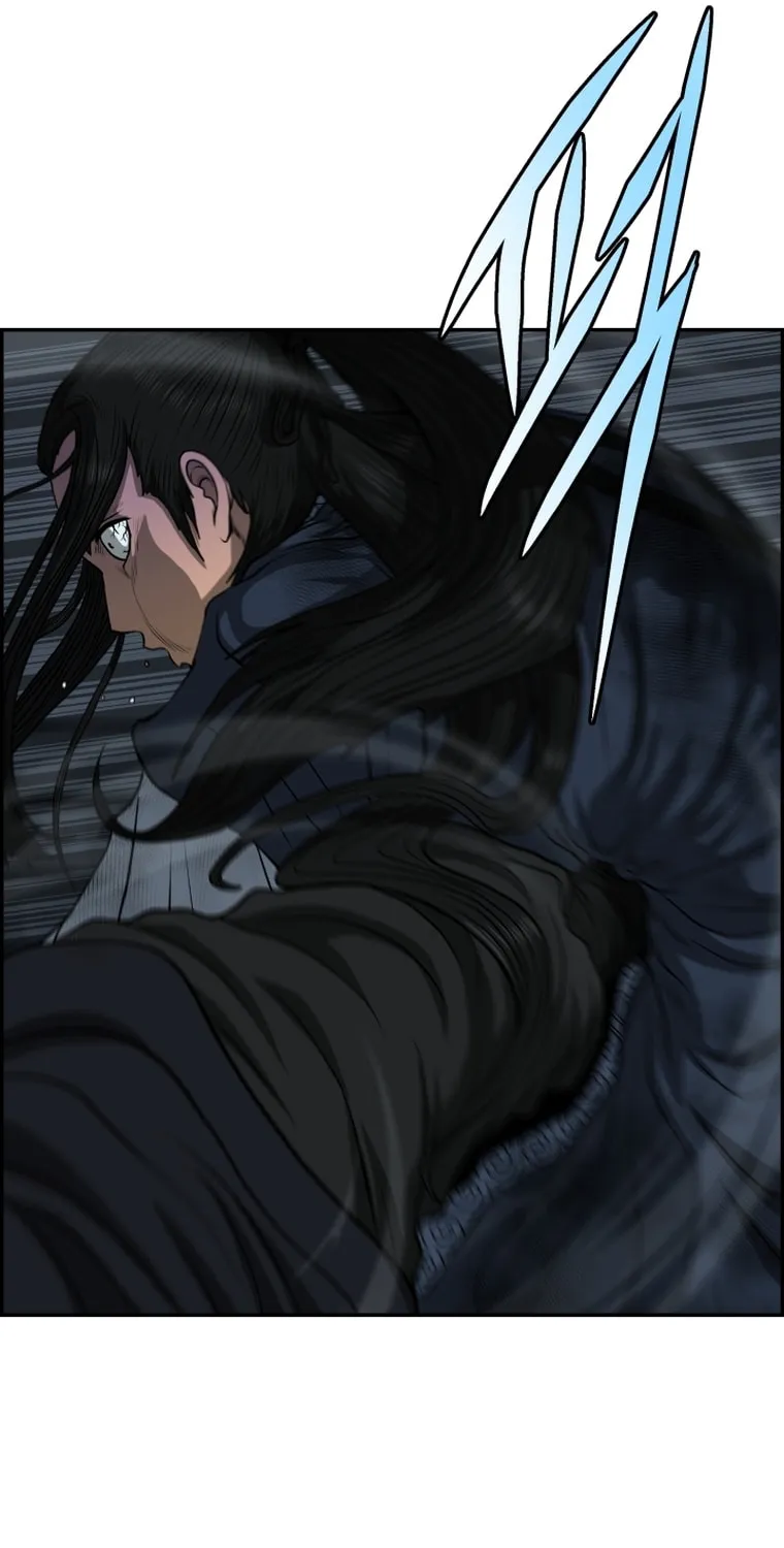 Blade of Wind and Thunder Chapter 84 page 30 - 