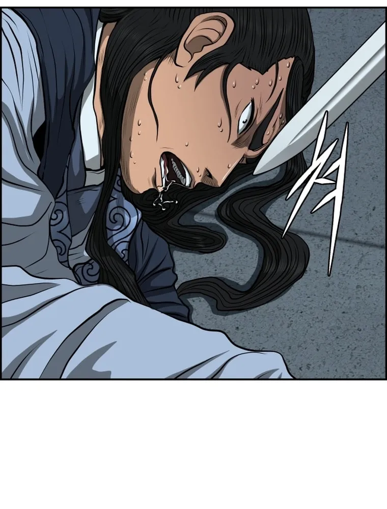 Blade of Wind and Thunder Chapter 84 page 34 - 