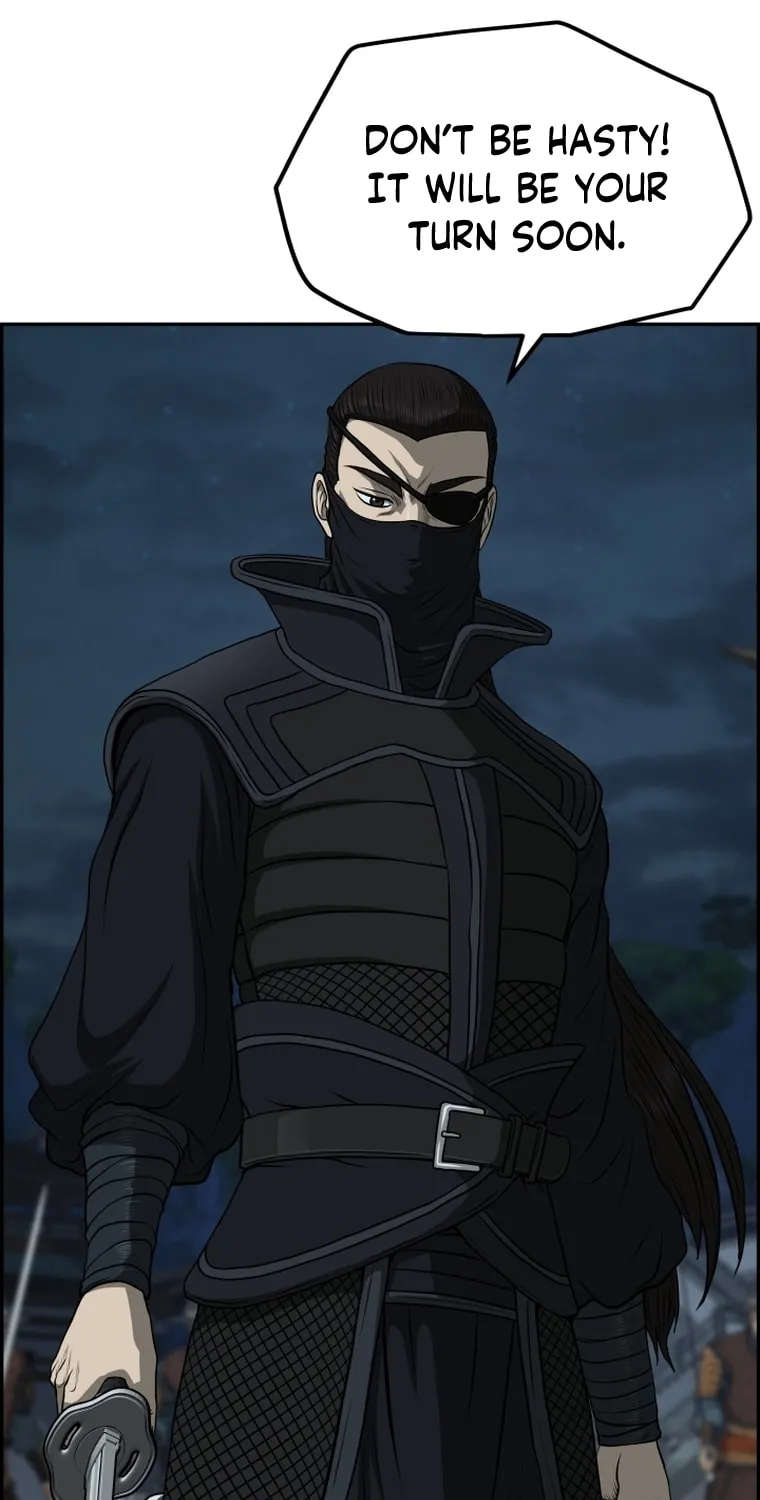 Blade of Wind and Thunder Chapter 84 page 35 - 