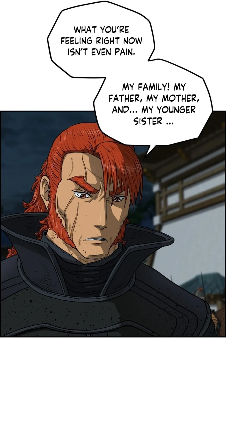 Blade of Wind and Thunder Chapter 84 page 38 - 