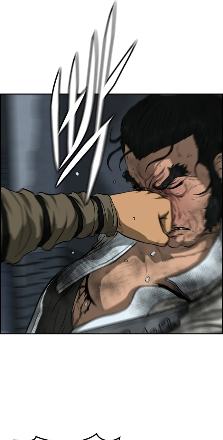 Blade of Wind and Thunder Chapter 84 page 44 - 
