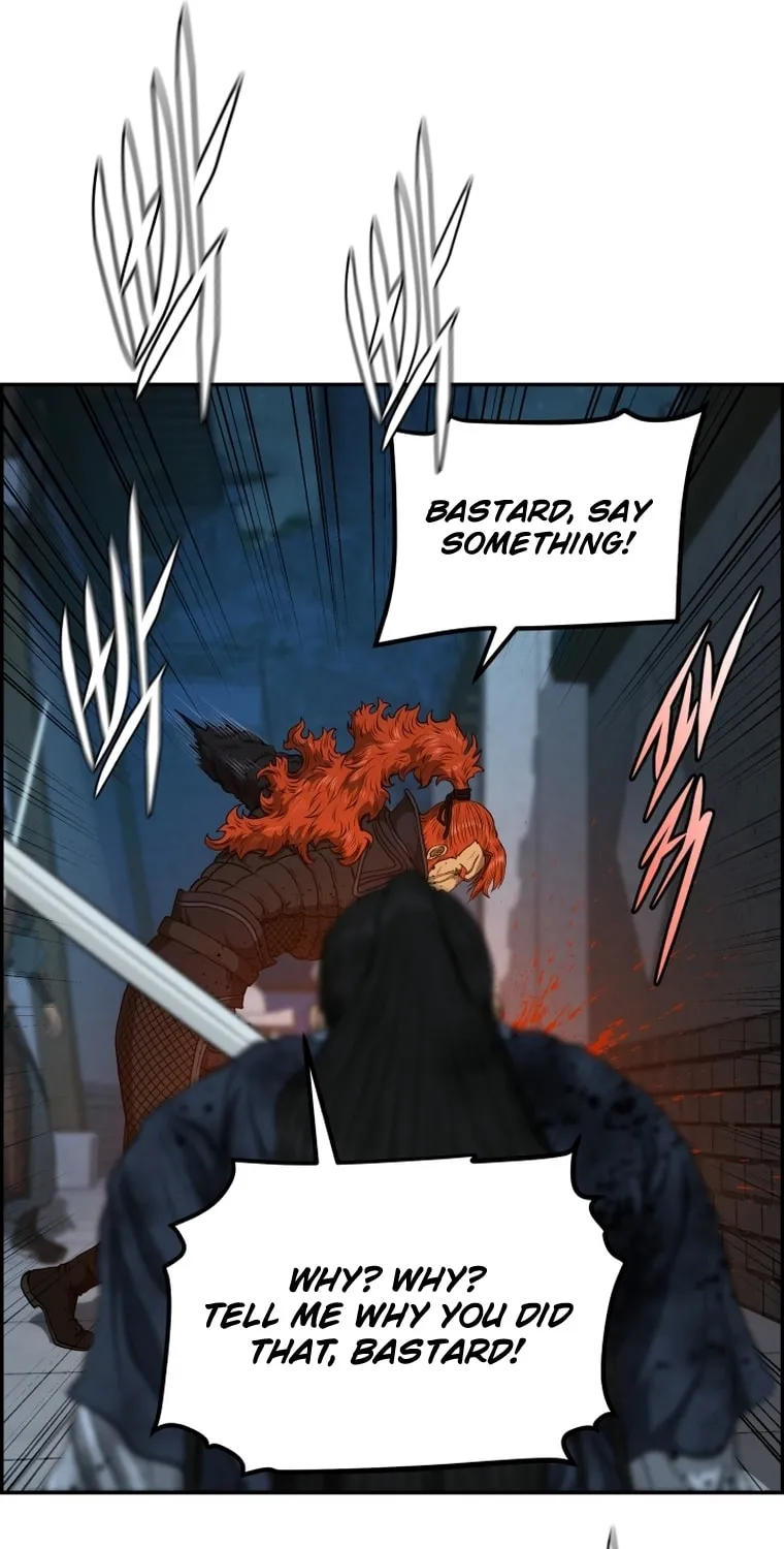 Blade of Wind and Thunder Chapter 84 page 46 - 