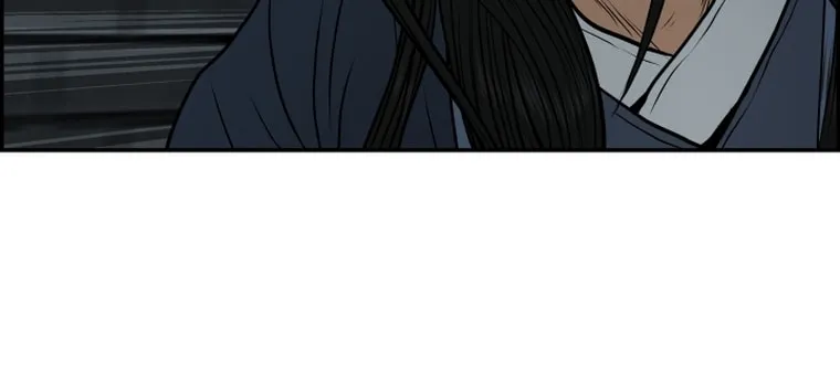 Blade of Wind and Thunder Chapter 84 page 48 - 
