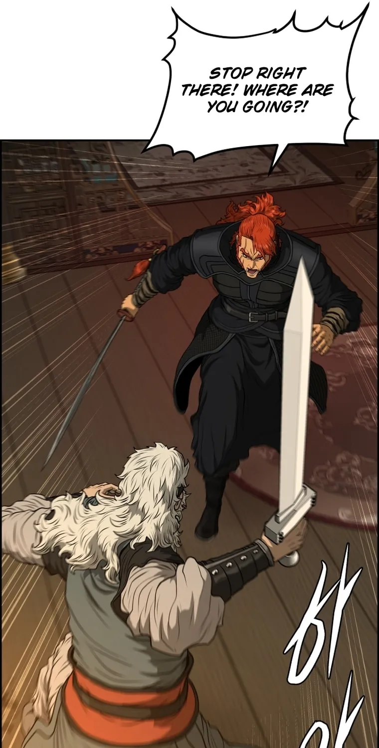 Blade of Wind and Thunder Chapter 84 page 6 - 