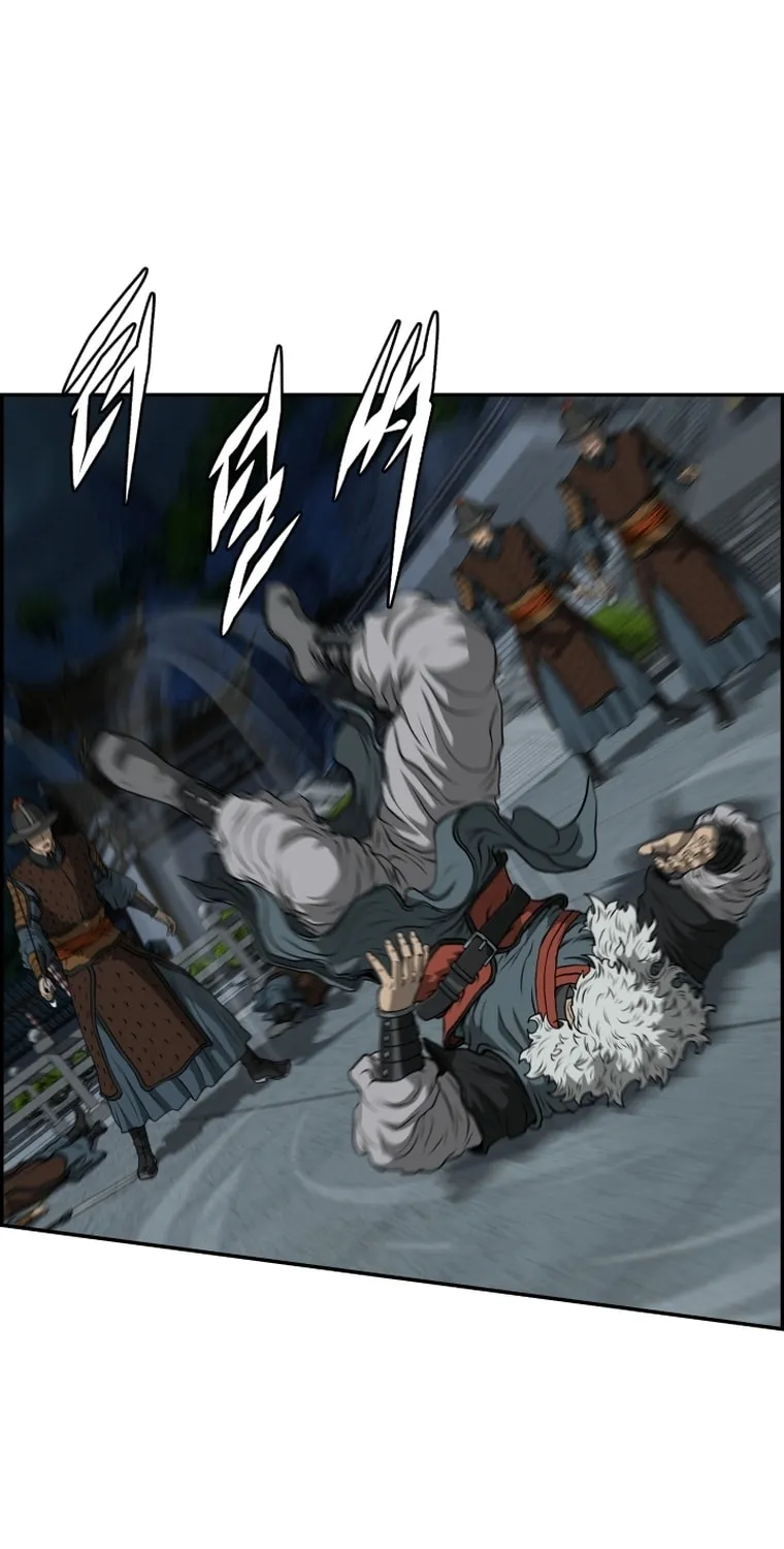 Blade of Wind and Thunder Chapter 84 page 52 - 