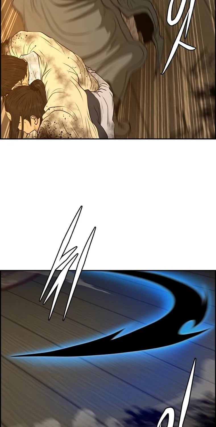 Blade of Wind and Thunder Chapter 84 page 7 - 