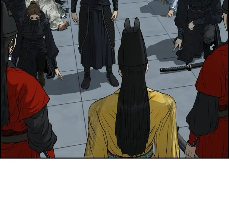 Blade of Wind and Thunder Chapter 84 page 63 - 