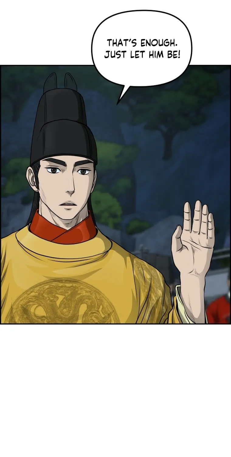 Blade of Wind and Thunder Chapter 84 page 65 - 