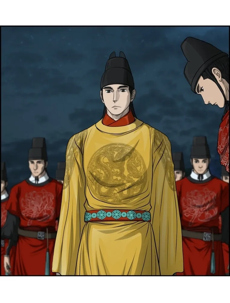 Blade of Wind and Thunder Chapter 84 page 66 - 