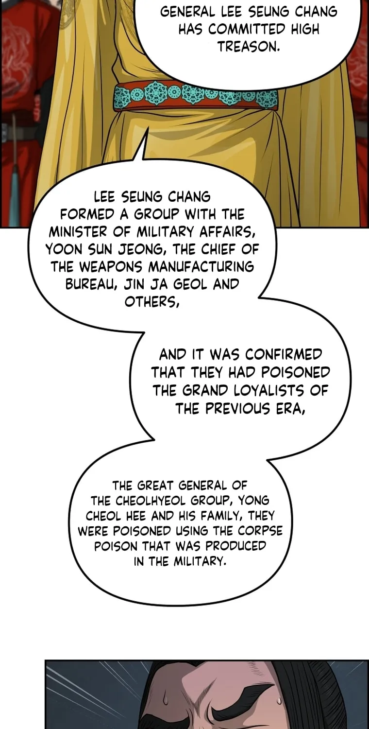 Blade of Wind and Thunder Chapter 84 page 68 - 