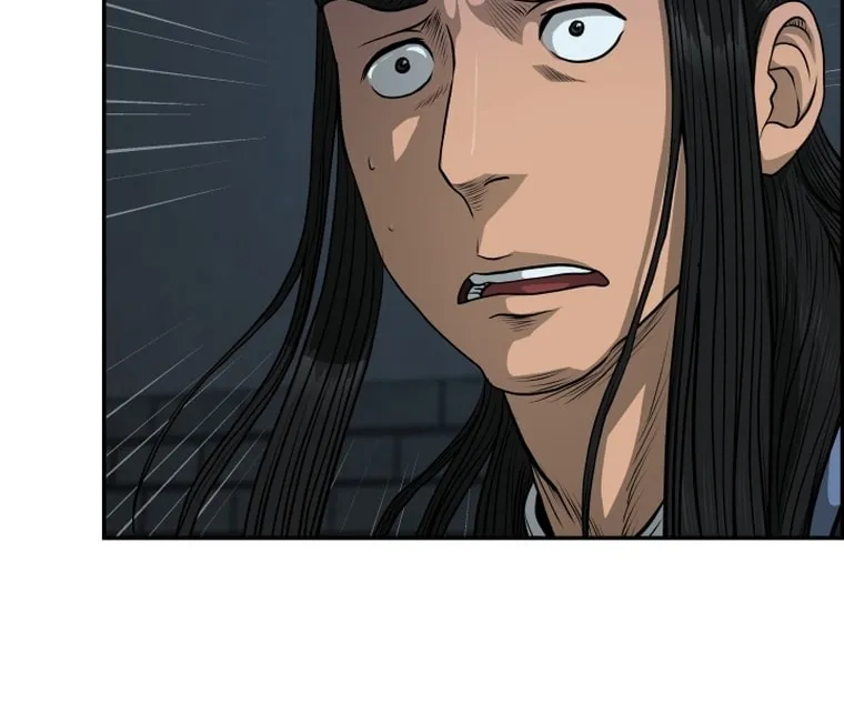 Blade of Wind and Thunder Chapter 84 page 69 - 