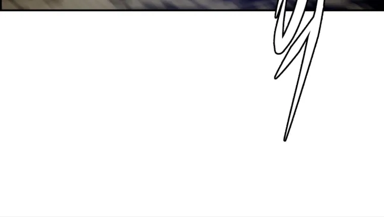 Blade of Wind and Thunder Chapter 84 page 8 - 