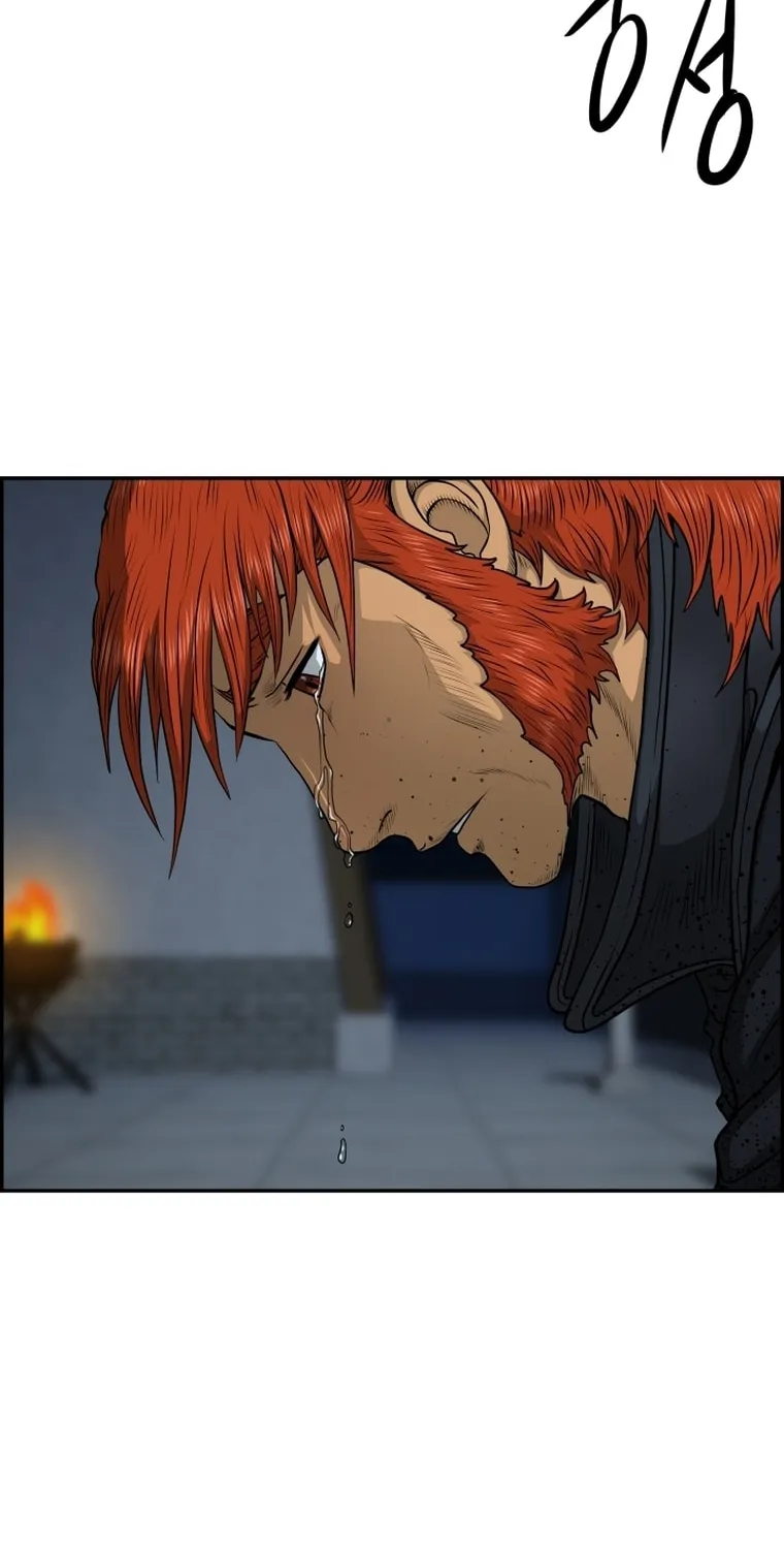 Blade of Wind and Thunder Chapter 84 page 71 - 