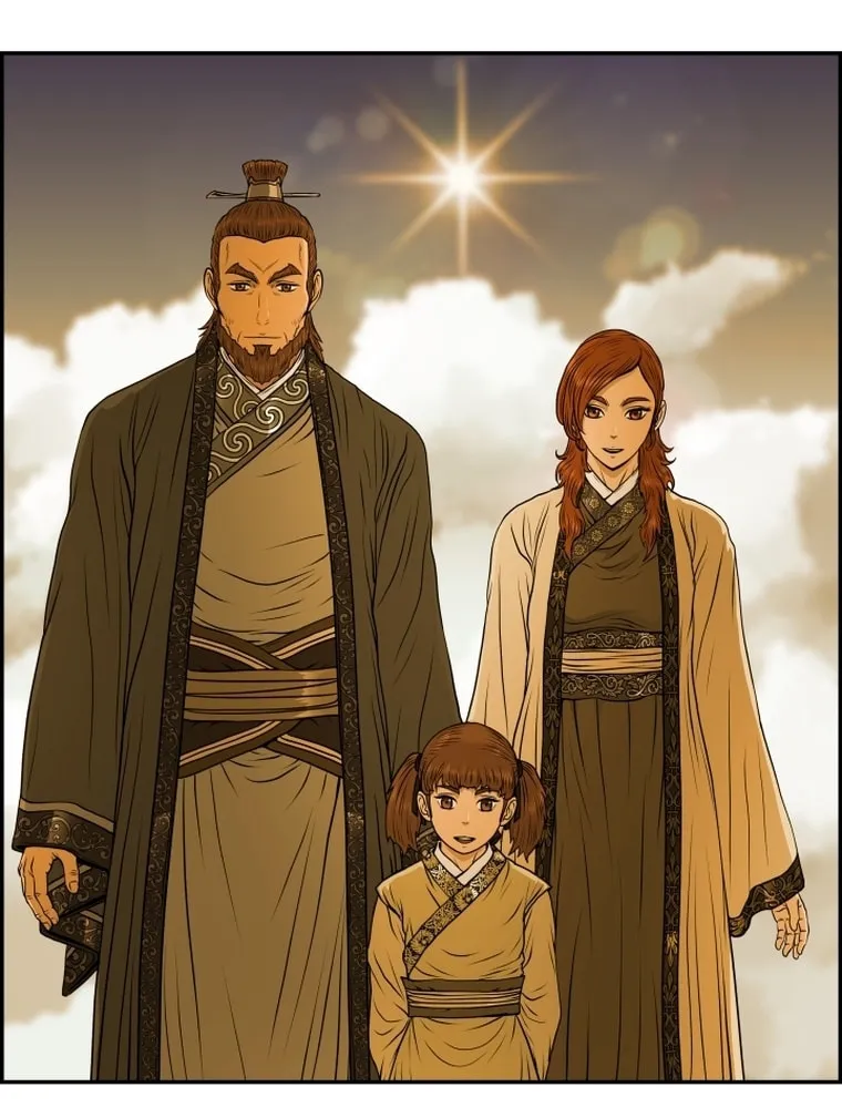 Blade of Wind and Thunder Chapter 84 page 72 - 