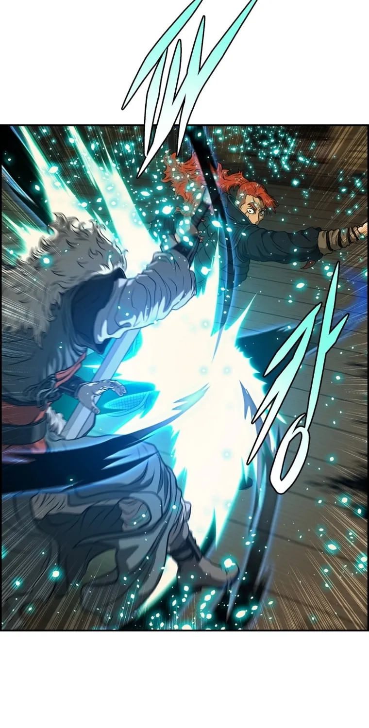 Blade of Wind and Thunder Chapter 84 page 10 - 