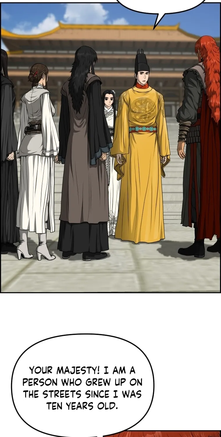 Blade of Wind and Thunder Chapter 85 page 2 - 