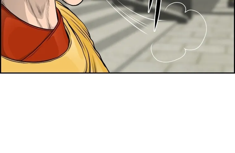 Blade of Wind and Thunder Chapter 85 page 12 - 