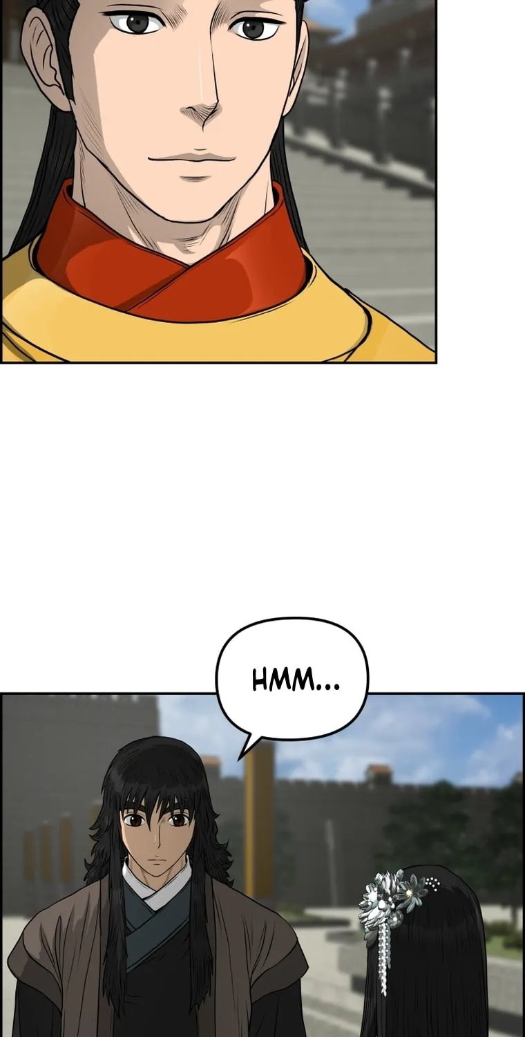 Blade of Wind and Thunder Chapter 85 page 14 - 