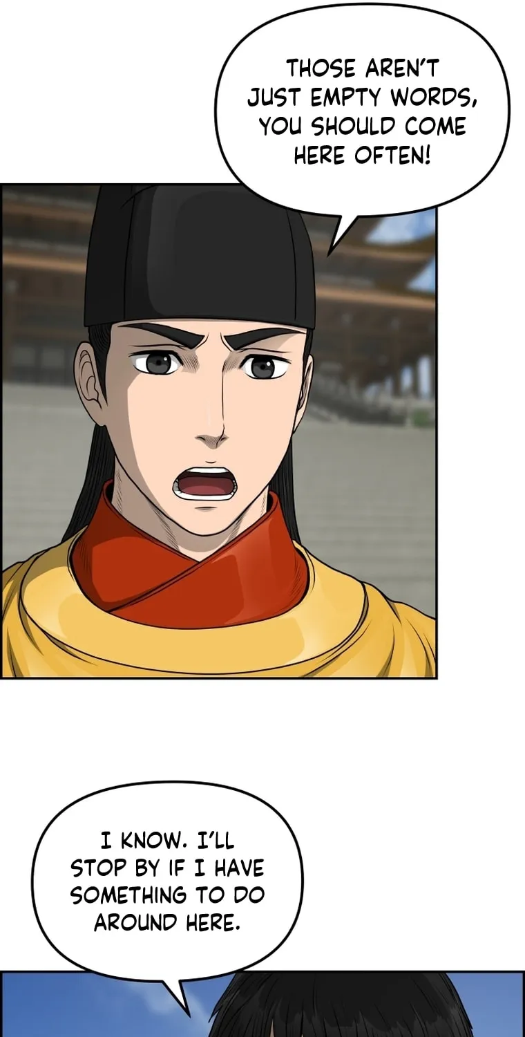 Blade of Wind and Thunder Chapter 85 page 19 - 