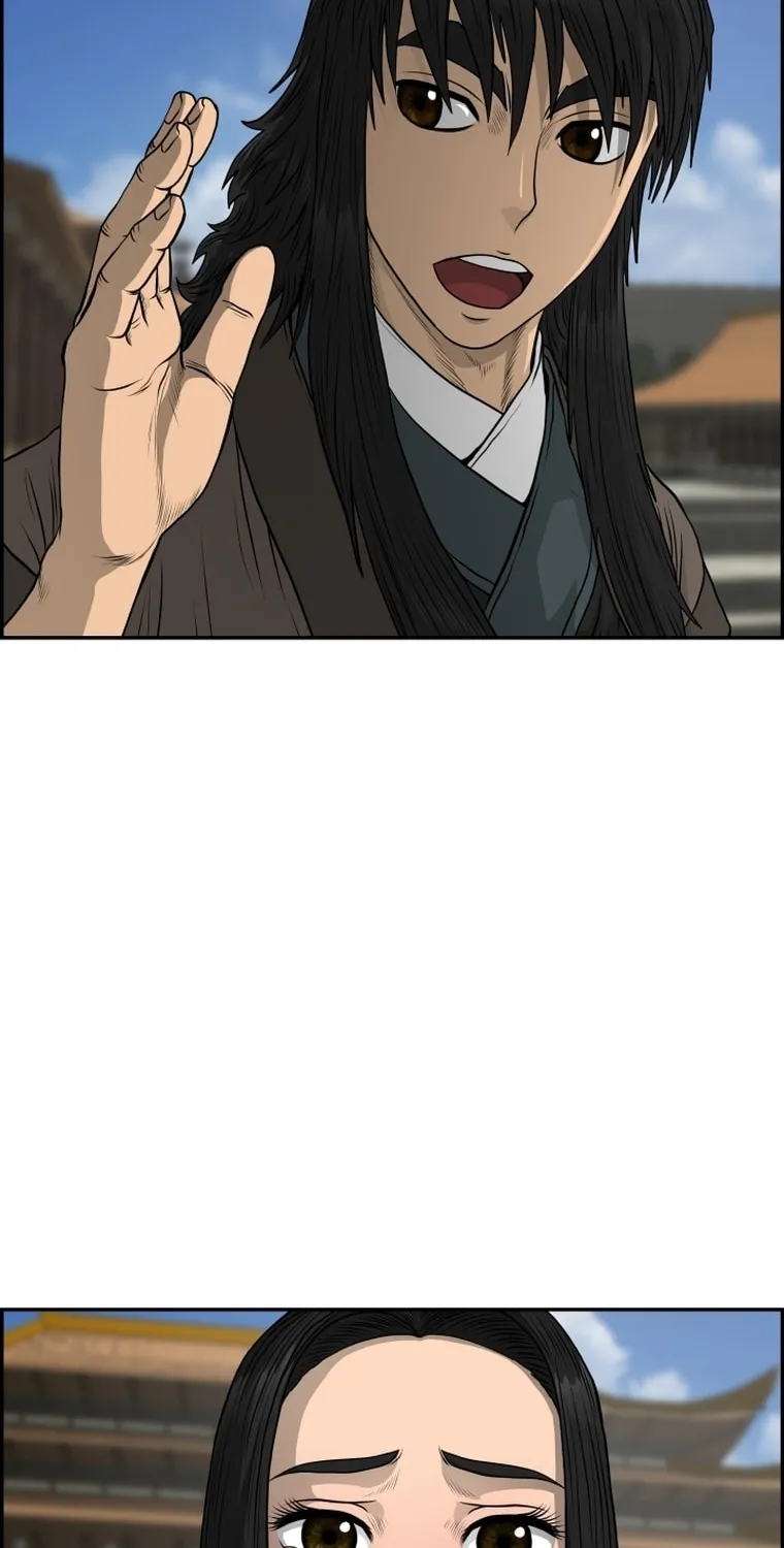 Blade of Wind and Thunder Chapter 85 page 20 - 