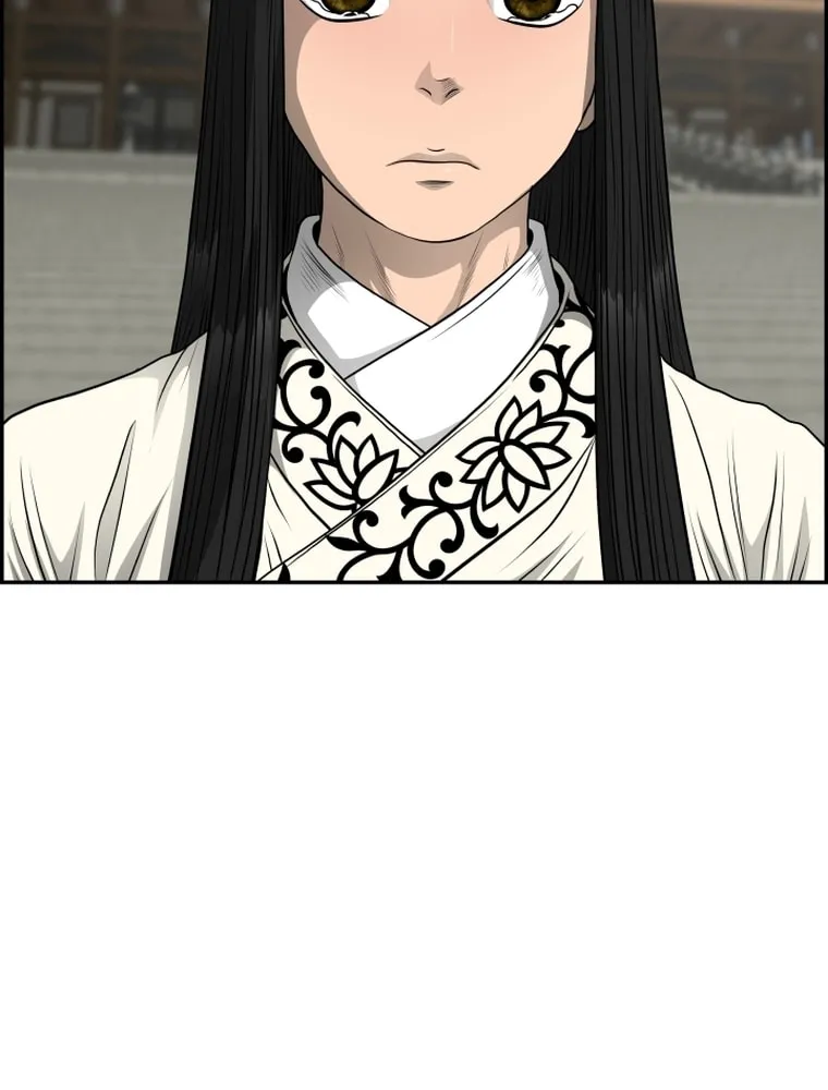 Blade of Wind and Thunder Chapter 85 page 21 - 
