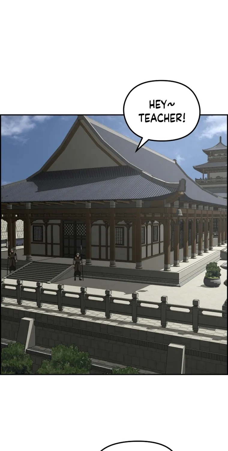 Blade of Wind and Thunder Chapter 85 page 25 - 