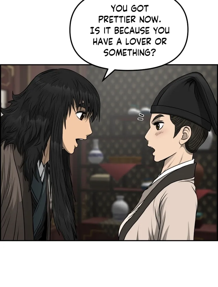 Blade of Wind and Thunder Chapter 85 page 27 - 