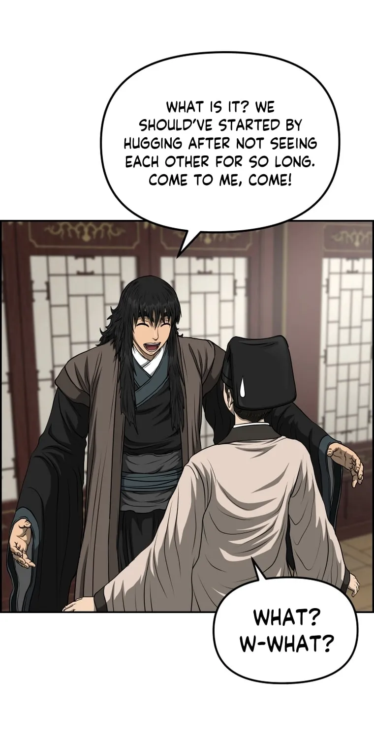Blade of Wind and Thunder Chapter 85 page 28 - 