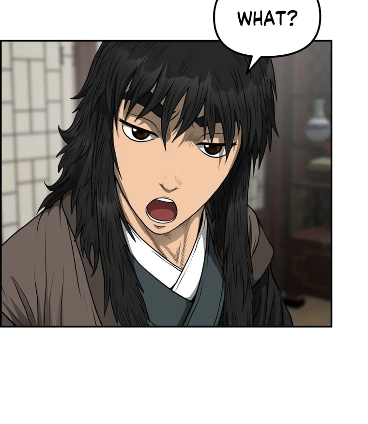 Blade of Wind and Thunder Chapter 85 page 30 - 