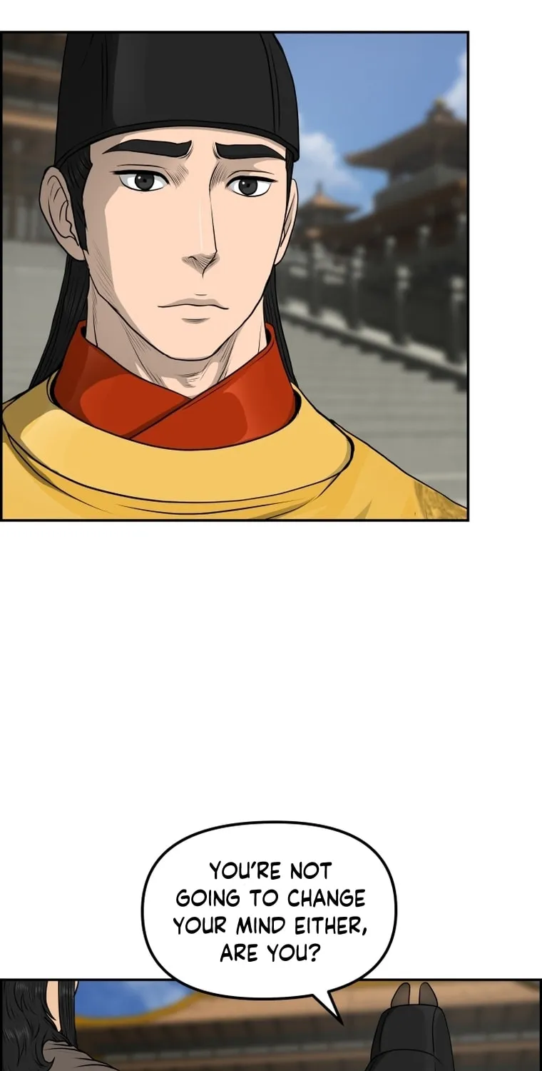 Blade of Wind and Thunder Chapter 85 page 4 - 