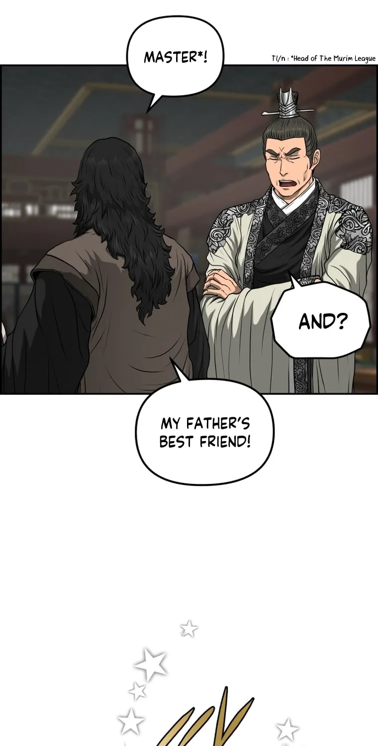 Blade of Wind and Thunder Chapter 85 page 32 - 