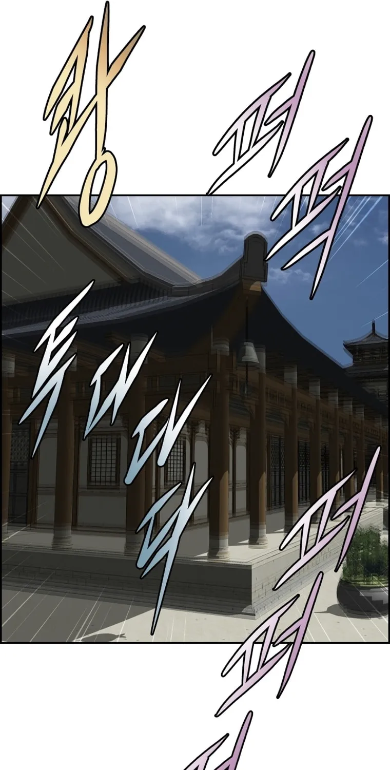 Blade of Wind and Thunder Chapter 85 page 39 - 