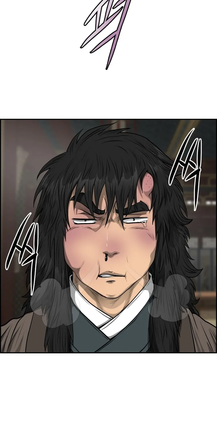 Blade of Wind and Thunder Chapter 85 page 40 - 