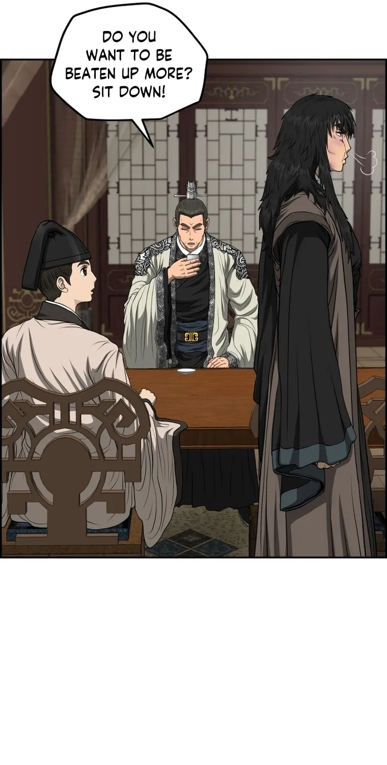Blade of Wind and Thunder Chapter 85 page 42 - 