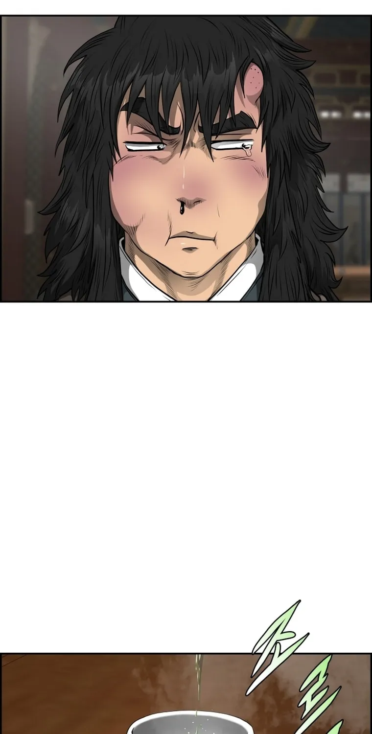 Blade of Wind and Thunder Chapter 85 page 43 - 