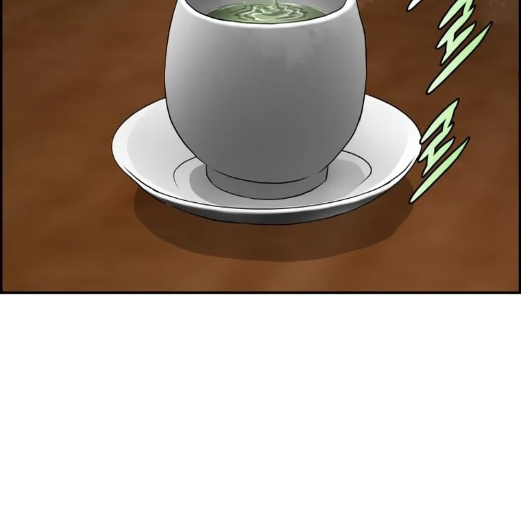 Blade of Wind and Thunder Chapter 85 page 44 - 